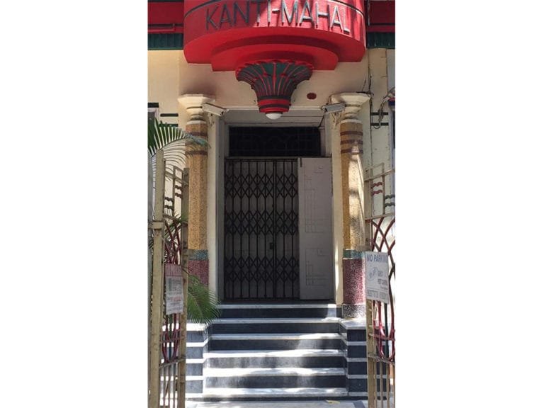 Entrance of Kanti Mahal. Source: Art Deco Mumbai
