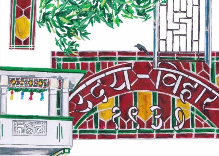 Rendering of Uday Vihar. Source: Art Deco Mumbai